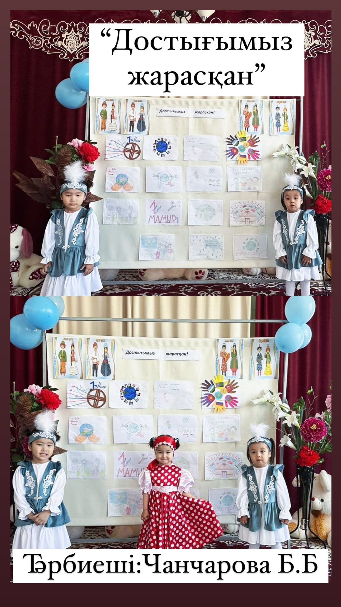 image 10 05 24 01 29